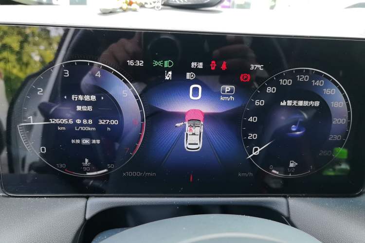 Used Hongqi HS3 2023 1.5T Two-Wheel Drive Shanwei Edition Instrument Cluster