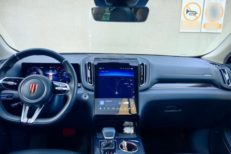 Used Hongqi HS3 2023 2.0T All-Wheel-Drive Youwei Version Interior 3