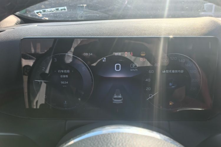 Used Hongqi HS3 2023 1.5T Two-Wheel Drive Shanwei Edition Odometer Close Up