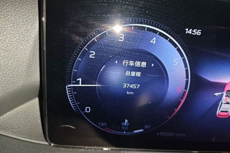 Used Hongqi HS3 2023 1.5T Two-Wheel Drive Shanwei Edition Odometer Close Up