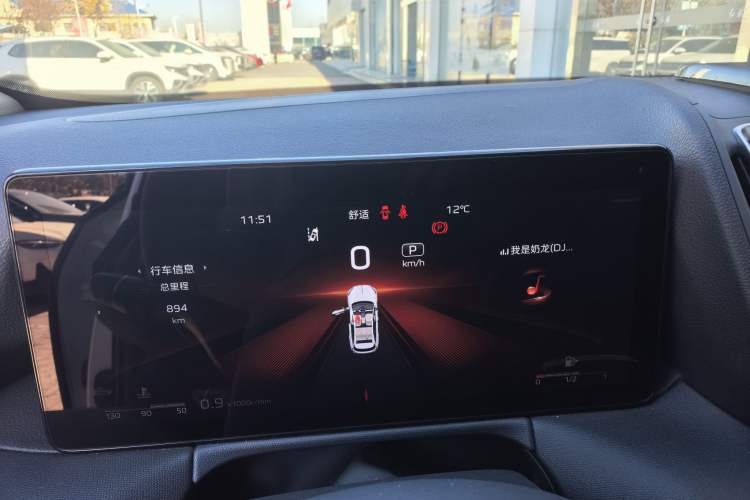 Used Hongqi HS3 2023 1.5T Two-Wheel Drive Shanwei Edition Odometer Close Up