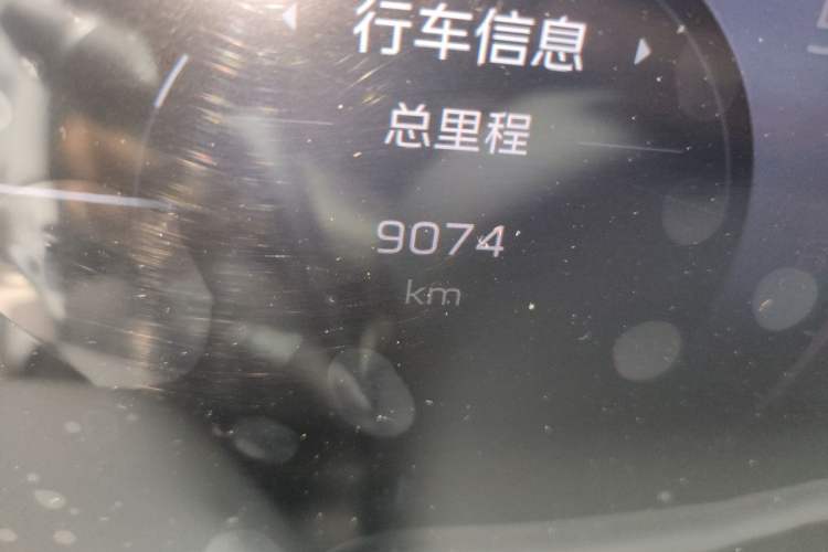 Used Hongqi HS3 2023 1.5T Two-Wheel Drive Shanwei Edition Odometer Close Up