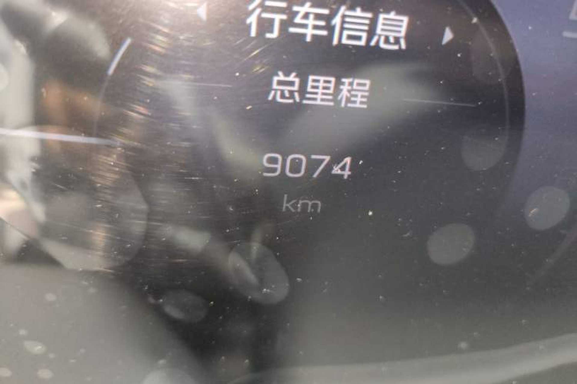 Used Hongqi HS3 2023 1.5T Two-Wheel Drive Shanwei Edition Odometer Close Up