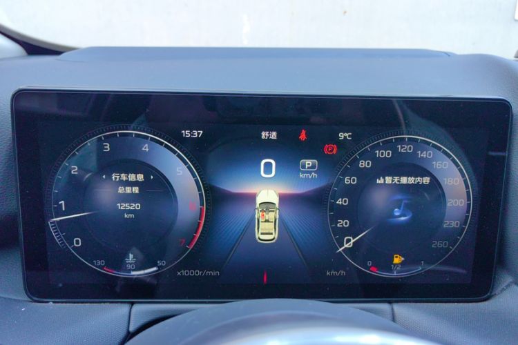 Used Hongqi HS3 2023 2.0T All-Wheel-Drive Youwei Version Odometer Close Up