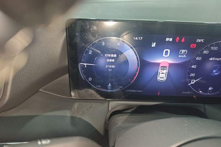 Used Hongqi HS3 2023 1.5T Two-Wheel Drive Shanwei Edition Odometer Close Up