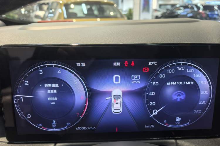 Used Hongqi HS3 2023 2.0T All-Wheel-Drive Youwei Version Odometer Close Up