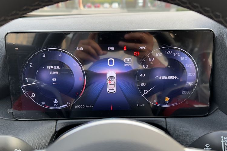 Used Hongqi HS3 2023 1.5T Two-Wheel Drive Shanwei Edition Odometer Close Up