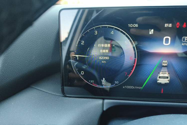 Used Hongqi HS3 2023 1.5T Two-Wheel Drive Shanwei Edition Odometer Close Up
