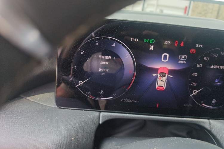 Used Hongqi HS3 2023 1.5T Two-Wheel Drive Shanwei Edition Odometer Close Up