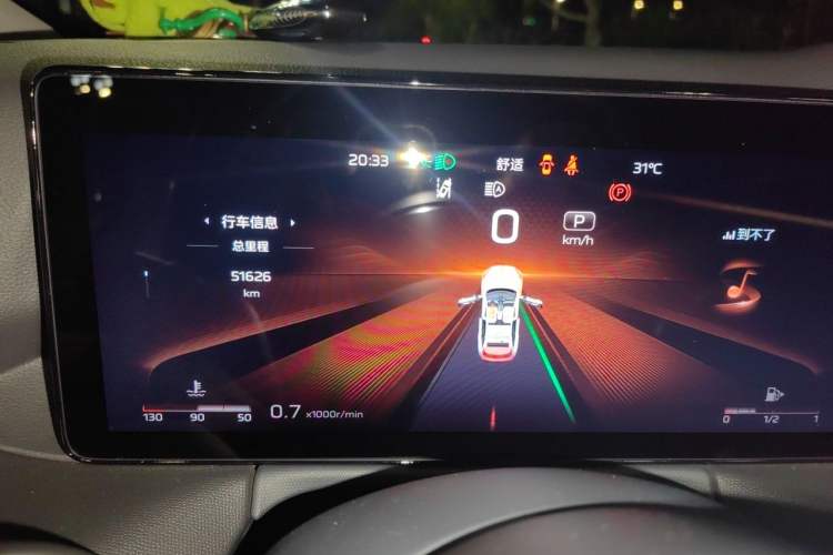Used Hongqi HS3 2023 1.5T Two-Wheel Drive Shanwei Edition Odometer Close Up