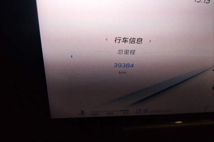 Used Hongqi HS3 2023 1.5T Two-Wheel Drive Shanwei Edition Odometer Close Up