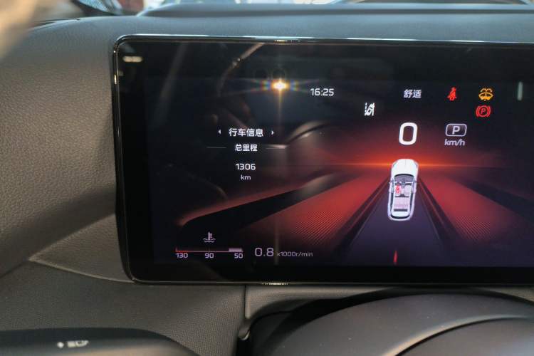 Used Hongqi HS3 2023 2.0T All-Wheel-Drive Youwei Version Odometer Close Up