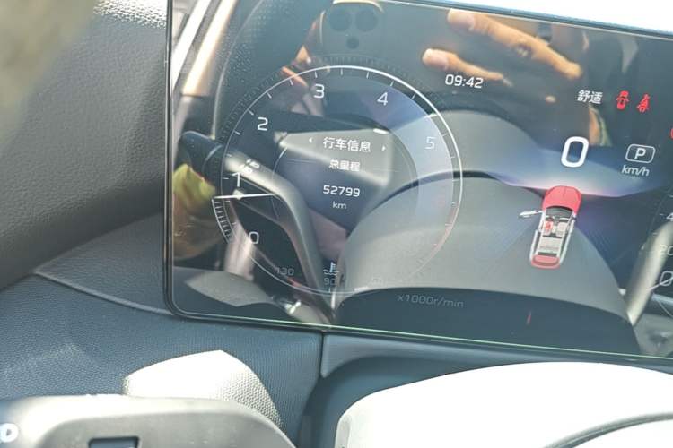 Used Hongqi HS3 2023 1.5T Two-Wheel Drive Shanwei Edition Odometer Close Up
