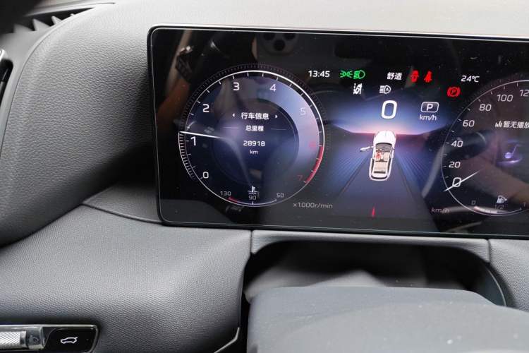 Used Hongqi HS3 2023 2.0T Two-Wheel Drive Available Version Odometer Close Up