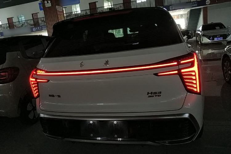 Used Hongqi HS3 2023 1.5T Two-Wheel Drive Shanwei Edition Rear