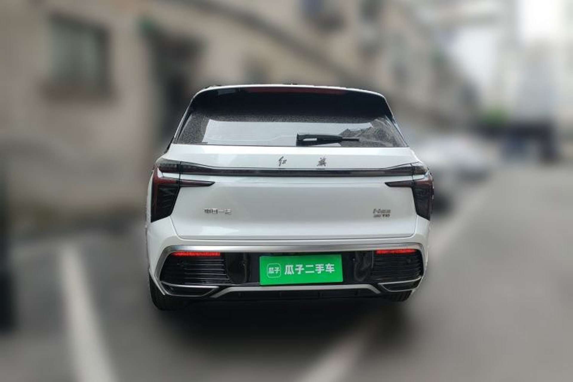 Used Hongqi HS3 2023 1.5T Two-Wheel Drive Shanwei Edition Rear