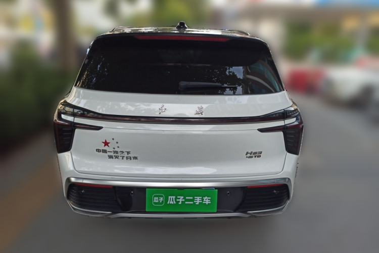 Used Hongqi HS3 2023 2.0T All-Wheel-Drive Youwei Version Rear