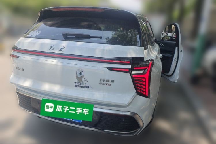 Used Hongqi HS3 2023 1.5T Two-Wheel Drive Shanwei Edition Rear Right 45 Deg
