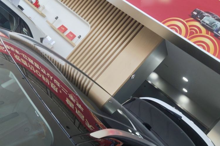 Used Hongqi HS3 2023 1.5T Two-Wheel Drive Shanwei Edition Roof