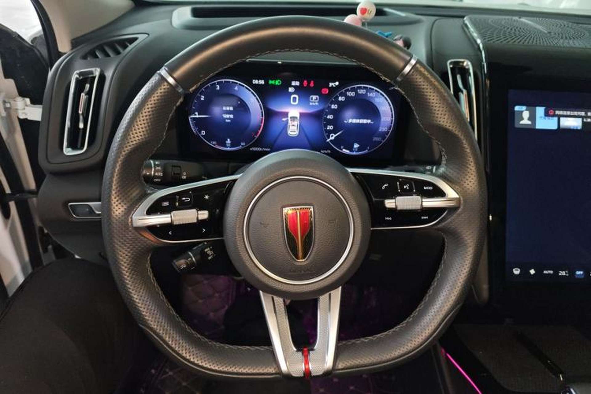 Used Hongqi HS3 2023 2.0T All-Wheel-Drive Youwei Version Steering Wheel