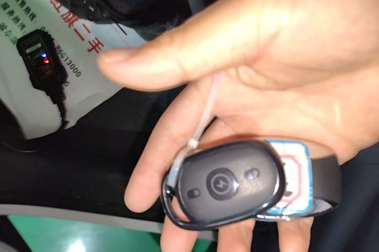 Used Hongqi HS3 2023 1.5T Two-Wheel Drive Shanwei Edition Vehicle Key
