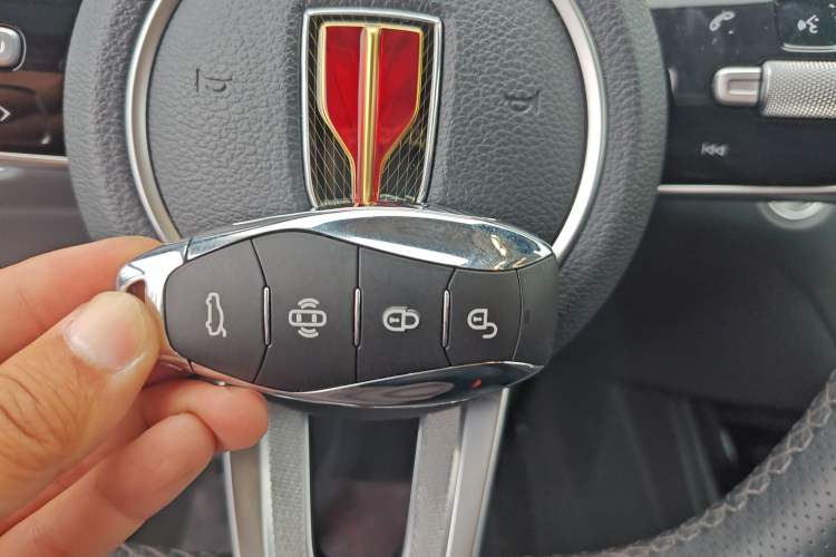 Used Hongqi HS3 2023 2.0T All-Wheel-Drive Youwei Version Vehicle Key
