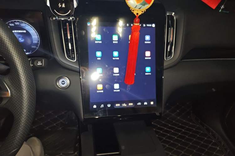 Used Hongqi HS3 2024 1.5T Shanwei Edition Audio And AC Panel