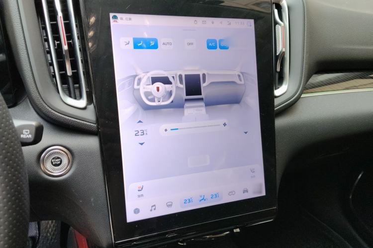 Used Hongqi HS3 2024 1.5T Shanwei Edition Audio And AC Panel