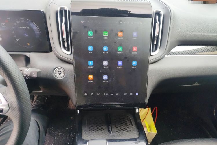 Used Hongqi HS3 2024 1.5T Shanwei Edition Audio And AC Panel