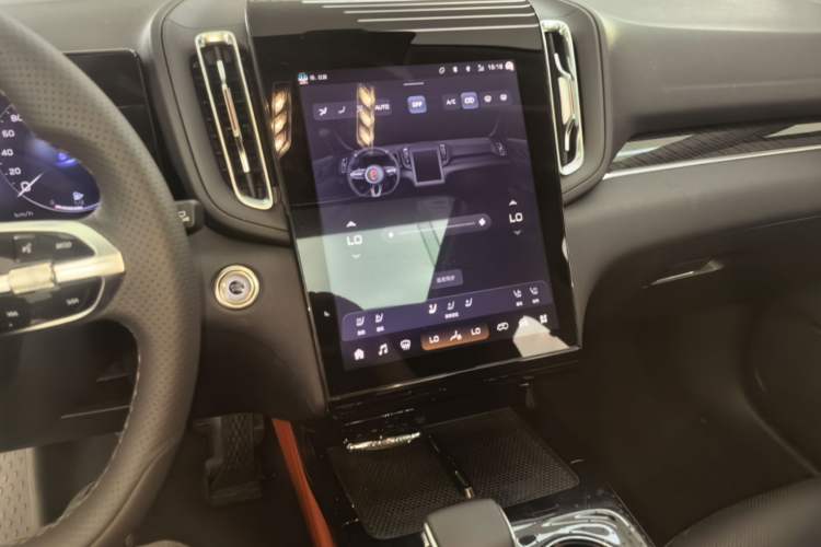 Used Hongqi HS3 2024 1.5T Shanwei Edition Audio And AC Panel