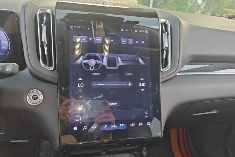 Used Hongqi HS3 2024 1.5T Shanwei Edition Audio And AC Panel