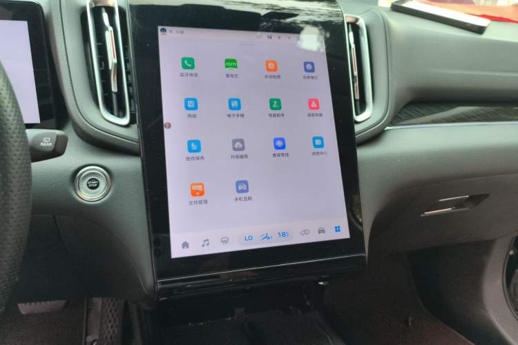 Used Hongqi HS3 2024 1.5T Shanwei Edition Audio And AC Panel