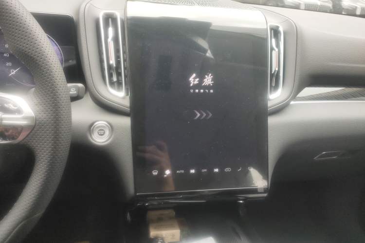 Used Hongqi HS3 2024 1.5T Shanwei Edition Audio And AC Panel