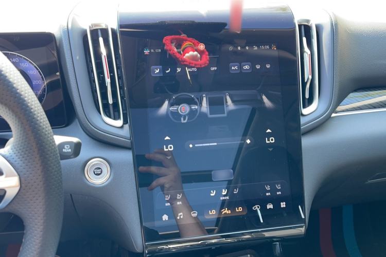 Used Hongqi HS3 2024 1.5T Shanwei Edition Audio And AC Panel