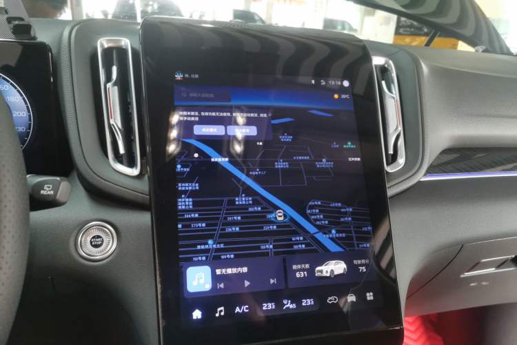 Used Hongqi HS3 2024 1.5T Shanwei Edition Audio And AC Panel