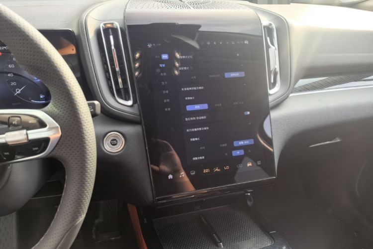 Used Hongqi HS3 2024 1.5T Shanwei Edition Audio And AC Panel