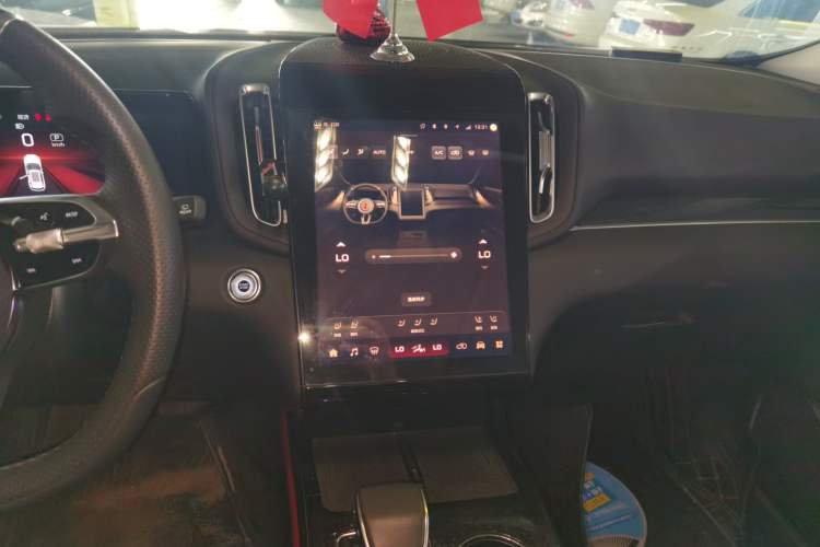 Used Hongqi HS3 2024 1.5T Shanwei Edition Audio And AC Panel