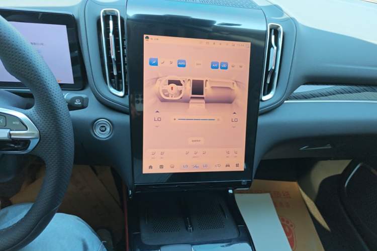 Used Hongqi HS3 2024 1.5T Shanwei Edition Audio And AC Panel