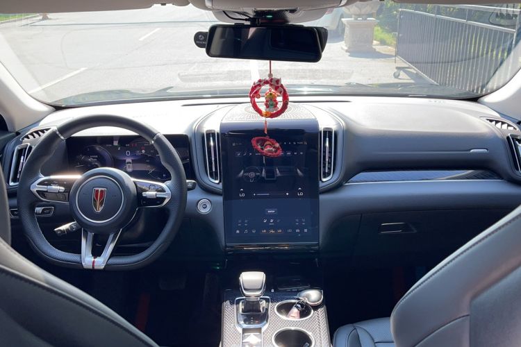 Used Hongqi HS3 2024 1.5T Shanwei Edition Center Console