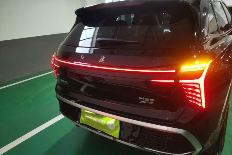 Used Hongqi HS3 2024 1.5T Shanwei Edition Exterior 4