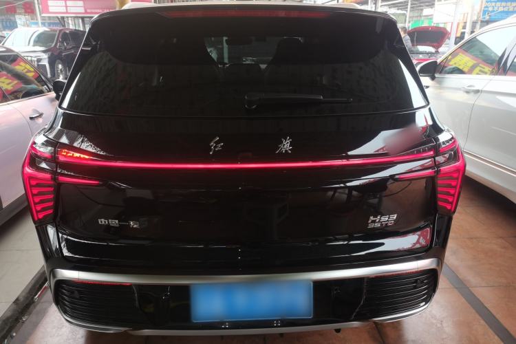 Used Hongqi HS3 2024 1.5T Shanwei Edition Exterior 4