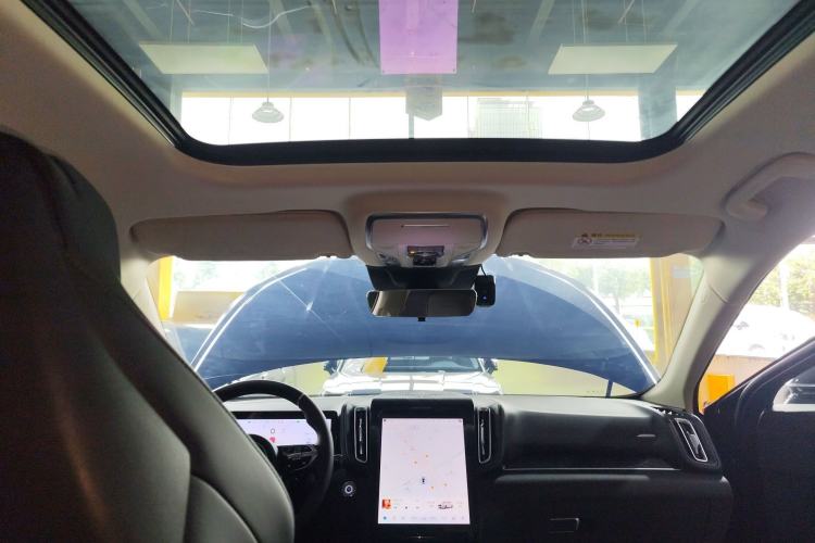 Used Hongqi HS3 2024 1.5T Shanwei Edition Headliner