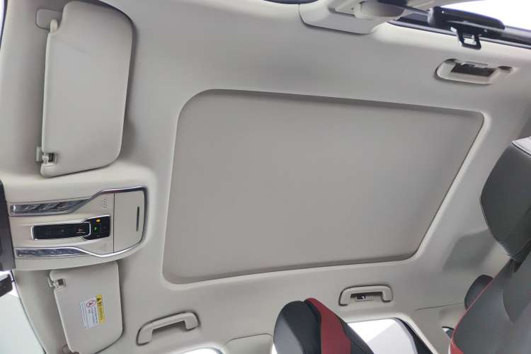 Used Hongqi HS3 2024 1.5T Shanwei Edition Headliner