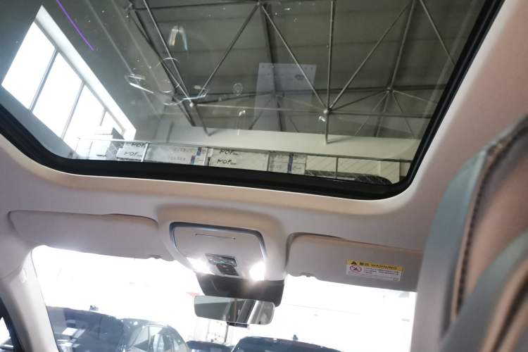 Used Hongqi HS3 2024 1.5T Shanwei Edition Headliner