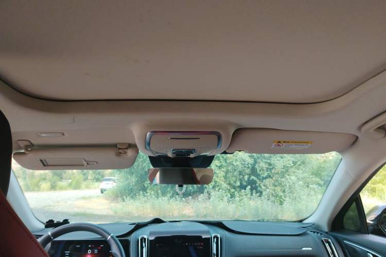 Used Hongqi HS3 2024 1.5T Shanwei Edition Headliner
