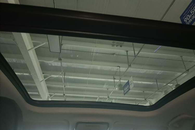 Used Hongqi HS3 2024 1.5T Shanwei Edition Headliner