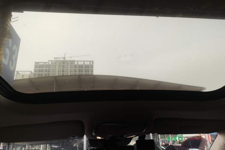 Used Hongqi HS3 2024 1.5T Shanwei Edition Headliner