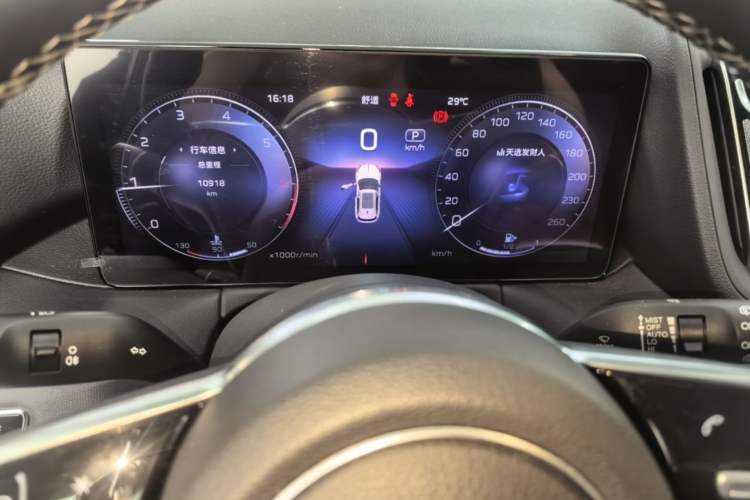 Used Hongqi HS3 2024 1.5T Shanwei Edition Instrument Cluster