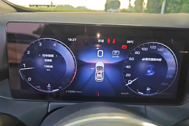 Used Hongqi HS3 2024 1.5T Shanwei Edition Instrument Cluster