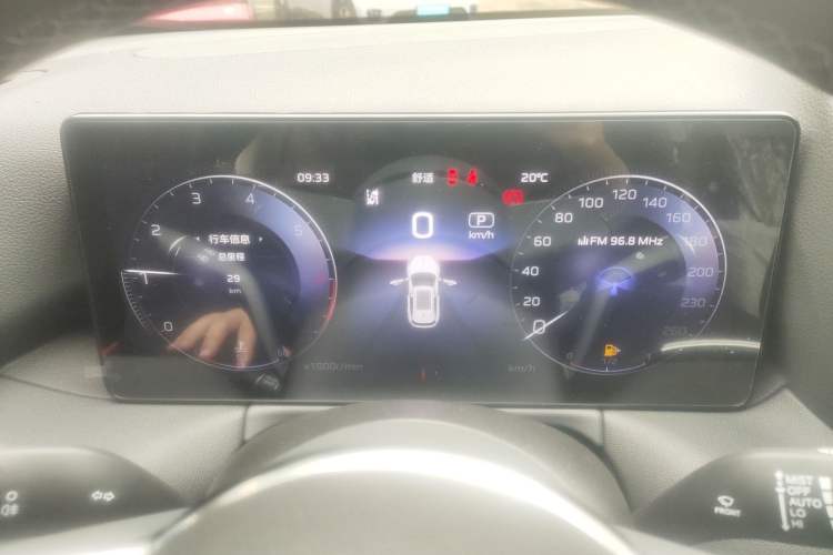 Used Hongqi HS3 2024 1.5T Shanwei Edition Instrument Cluster